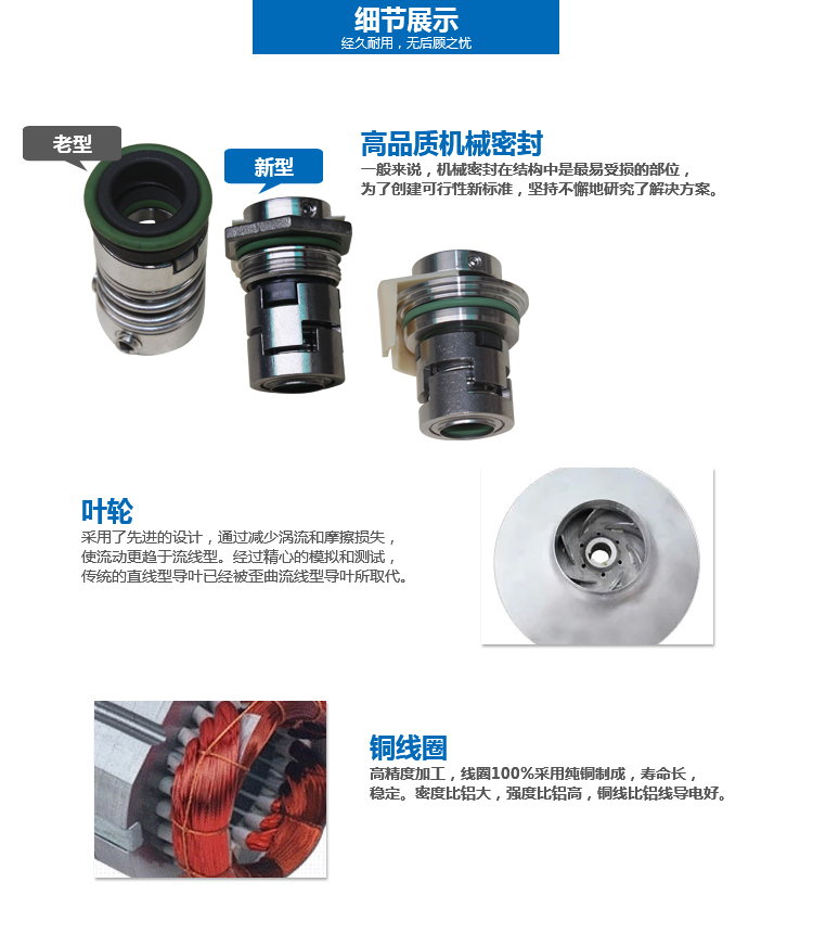 長沙雷亞機電設(shè)備有限公司,中央空調(diào)修理,水泵維修,電機修理 長沙雷亞機電設(shè)備有限公司,中央空調(diào)修理,水泵維修,電機修理
